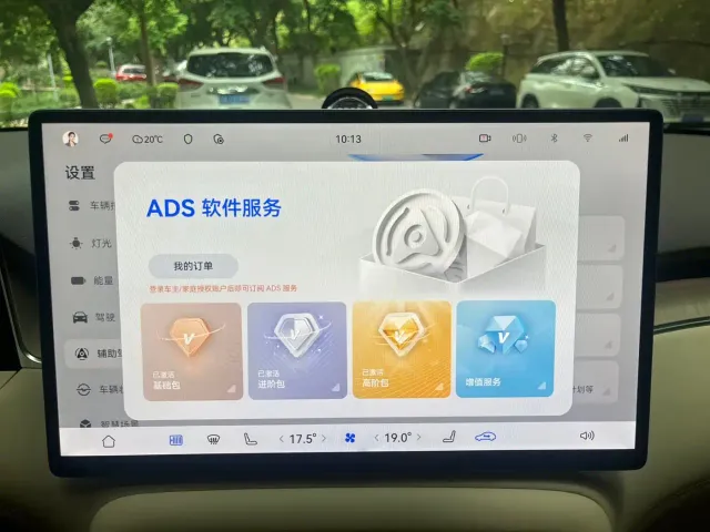 Shangjie SUV — Фото автомобиля 18