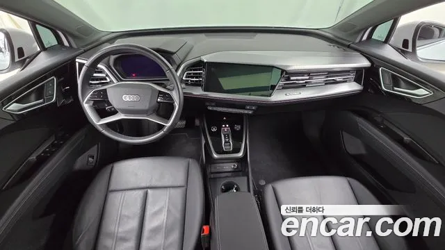 Audi Q4 e-tron — Фото автомобиля 7