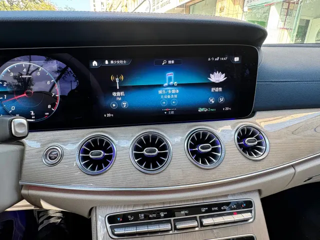 Mercedes-Benz E-Class — Фото автомобиля 12