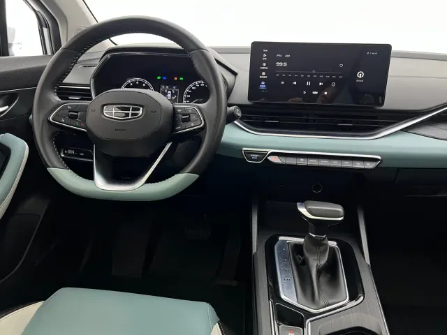 Geely Emgrand S — Фото автомобиля 11