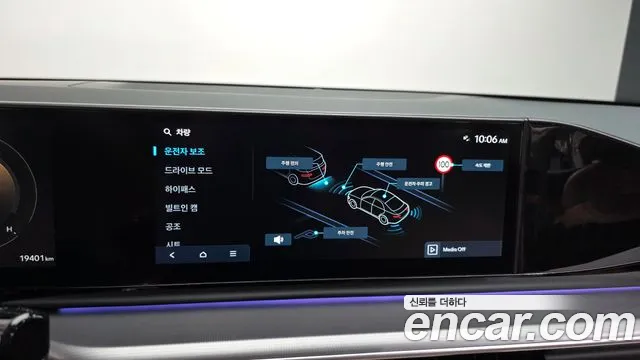 Hyundai Grandeur Grandeur (GN7) 2.5 Бензин 2WD — Фото автомобиля 15