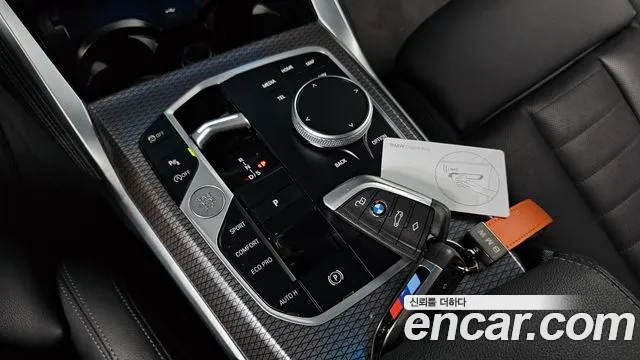 BMW 4-Series 4 серия (G22) 420i M Sport Pro Gran Coupe — Фото автомобиля 8