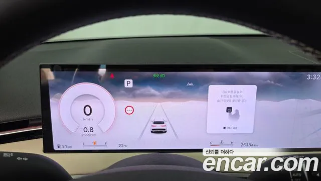 Genesis GV70 — Фото автомобиля 11