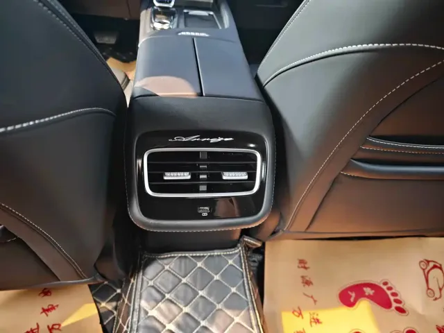 Chery Arrizo 8 — Фото автомобиля 12