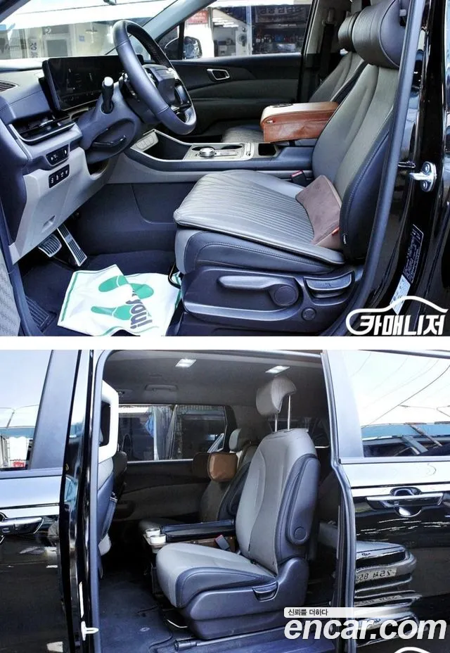 Kia Carnival 4th Gen — Фото автомобиля 4