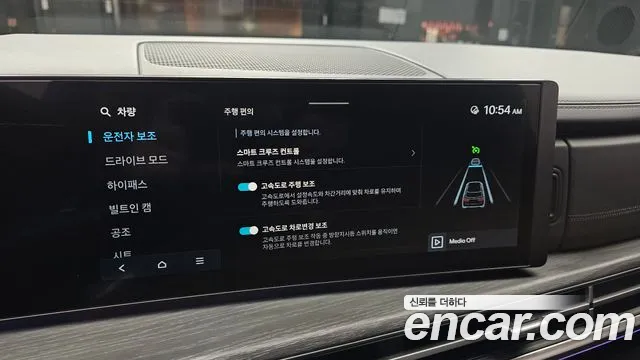 Hyundai Santa Fe MX5 — Фото автомобиля 16