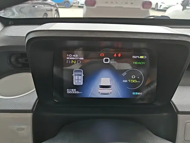 Wuling Hongguang Mini EV — Фото автомобиля 7