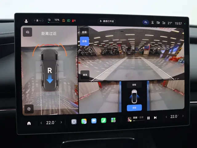 Xiaomi SU7 — Фото автомобиля 17