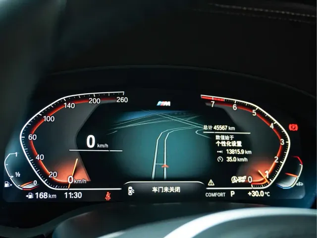 BMW 5 Series — Фото автомобиля 18