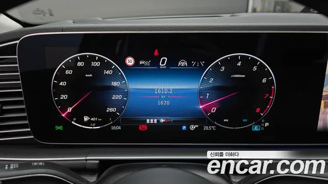 Mercedes-Benz GLE-Class W167 — Фото автомобиля 8