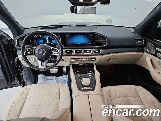 Mercedes-Benz GLS-Class X167 — Фото автомобиля 7