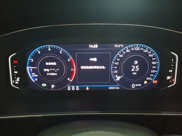 Volkswagen Passat — Фото автомобиля 11