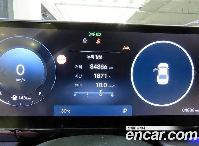 Hyundai Grandeur GN7 — Фото автомобиля 8