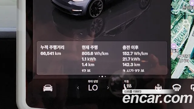 Tesla Model Y — Фото автомобиля 7