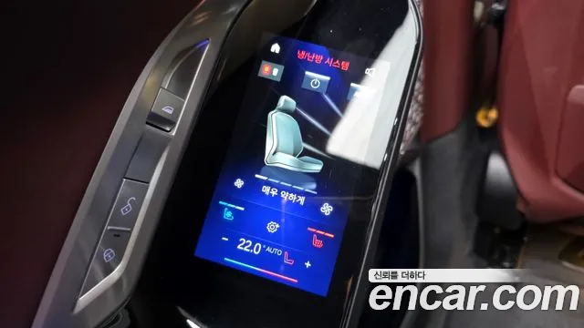 BMW 7 Series G70 — Фото автомобиля 19