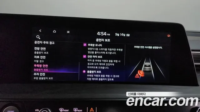 Kia K8 K8 Hybrid — Фото автомобиля 20