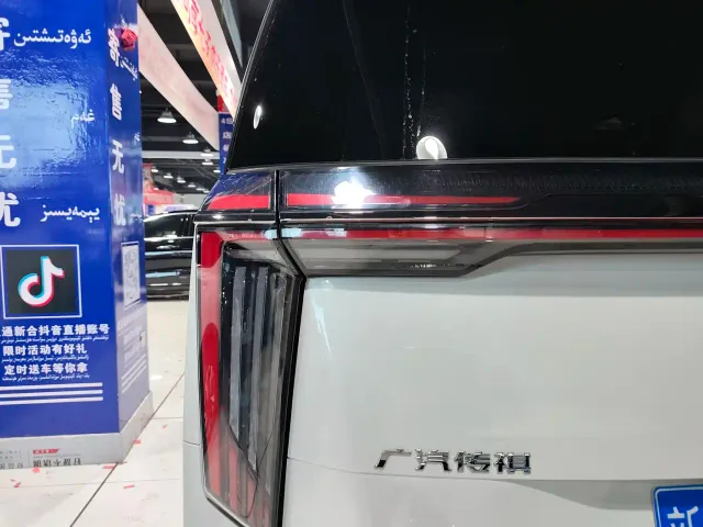 GAC Trumpchi M8 — Фото автомобиля 16
