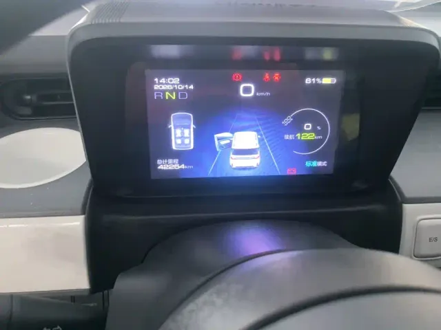 Wuling Hongguang Mini EV — Фото автомобиля 11
