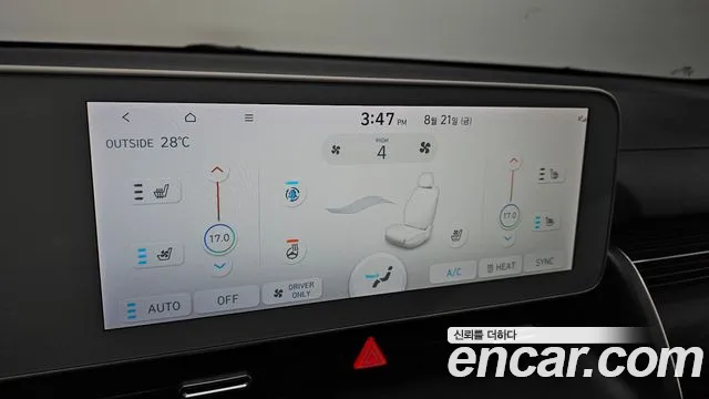 Hyundai Ioniq5 Ioniq5 — Фото автомобиля 17
