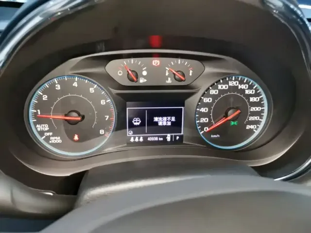 Chevrolet Malibu XL 2022 535T Auto Sharp Dynamic Edition — Фото автомобиля 11