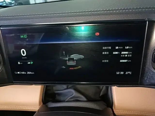 NIO NIO ES8 2020 580KM 6-Seater — Фото автомобиля 11