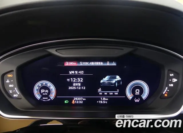 Audi A8 55 TFSI quattro Premium LWB — Фото автомобиля 8