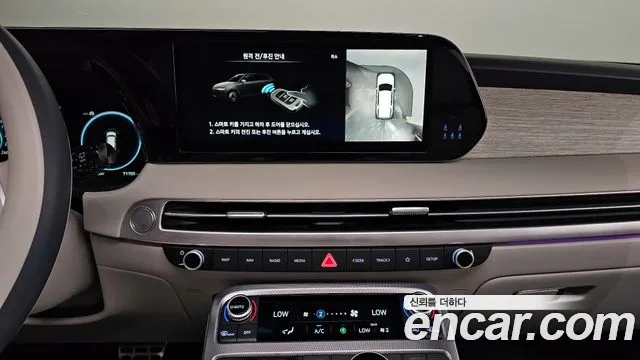 Hyundai Palisade The New Palisade Дизель 2.2 2WD — Фото автомобиля 15