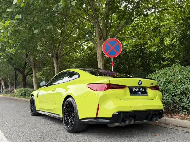 BMW BMW M4 2024 BMW M4 Coupe M xDrive Competition — Фото автомобиля 13
