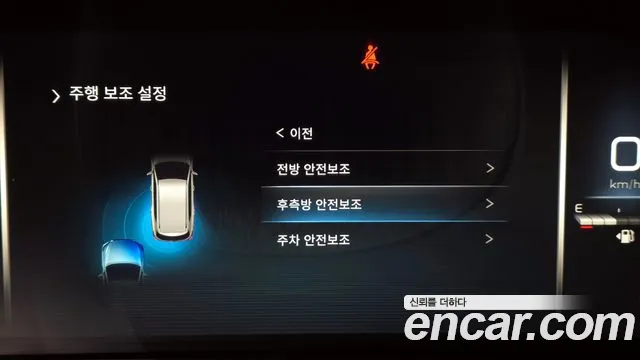 KG_Mobility_Ssangyong Rexton All Rexton Дизель 2.2 4WD — Фото автомобиля 17
