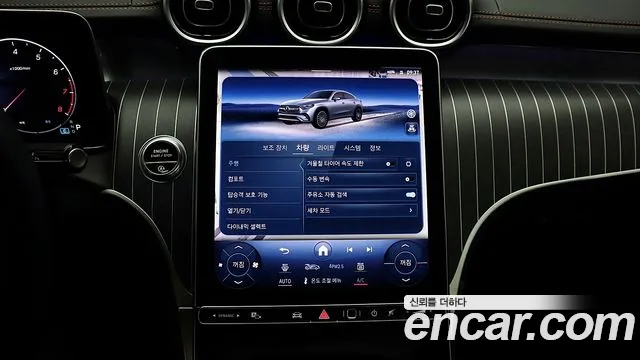 Mercedes-Benz GLC-Class X254 — Фото автомобиля 19