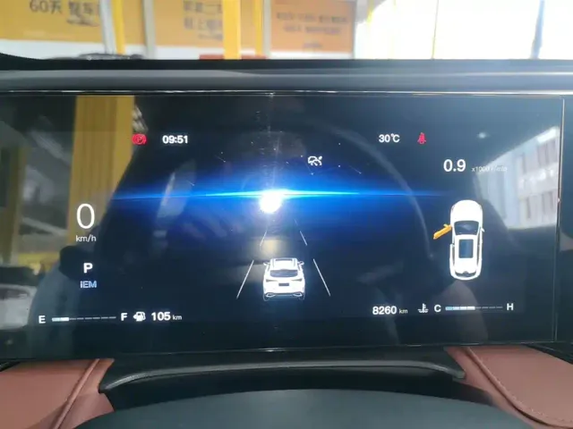 Changan X5 Plus — Фото автомобиля 11