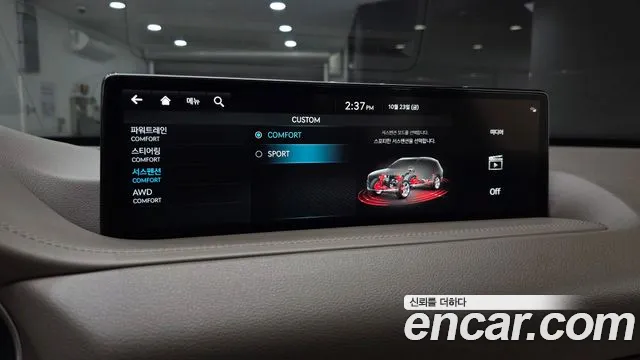 Genesis GV80 — Фото автомобиля 22