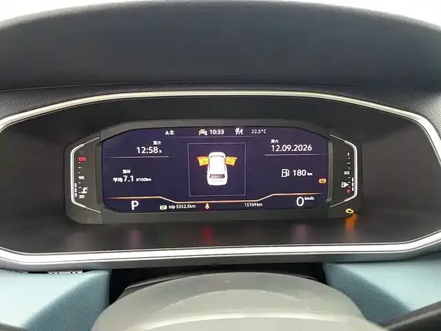 Volkswagen Tharu — Фото автомобиля 7