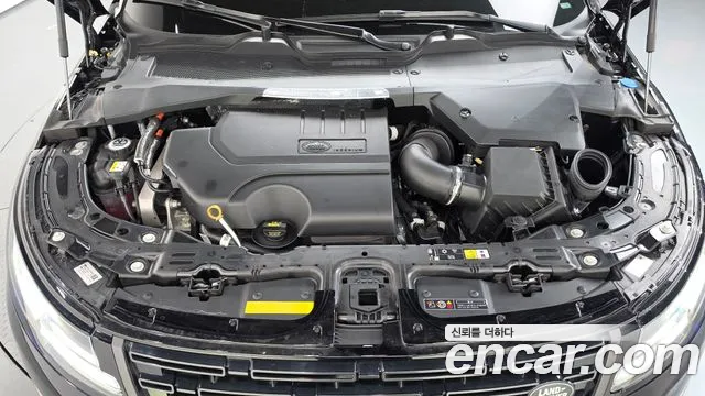 Land Rover Range Rover Evoque 2nd Gen — Фото автомобиля 6