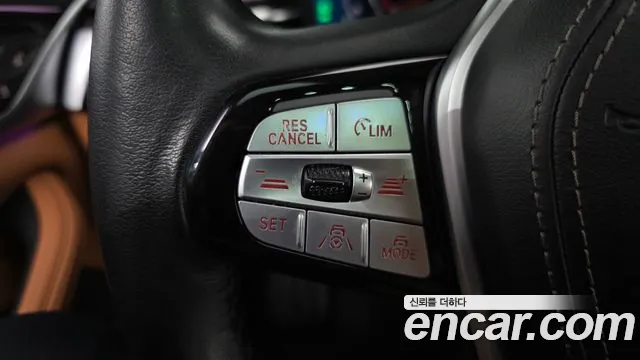 BMW 5 Series G30 — Фото автомобиля 18