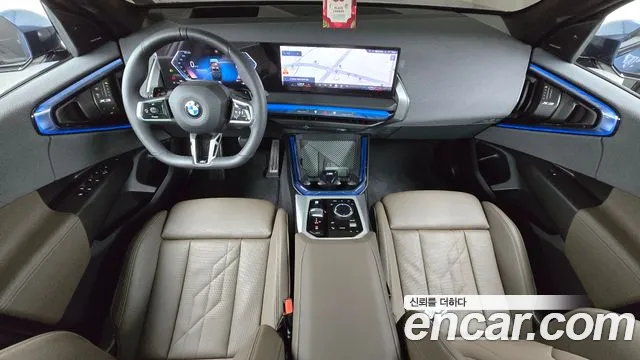 BMW X3 xDrive 20 M Sport Pro — Фото автомобиля 7