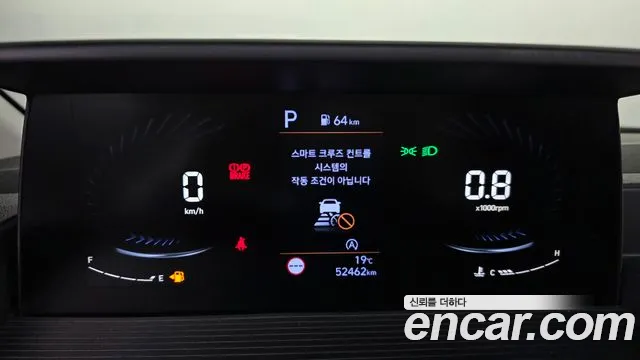 Hyundai Staria — Фото автомобиля 11