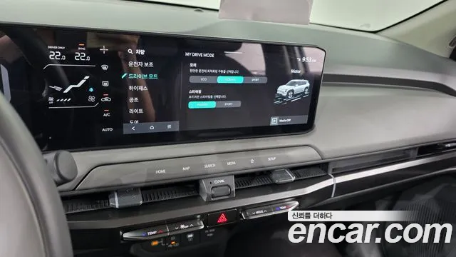 Kia EV3 — Фото автомобиля 14