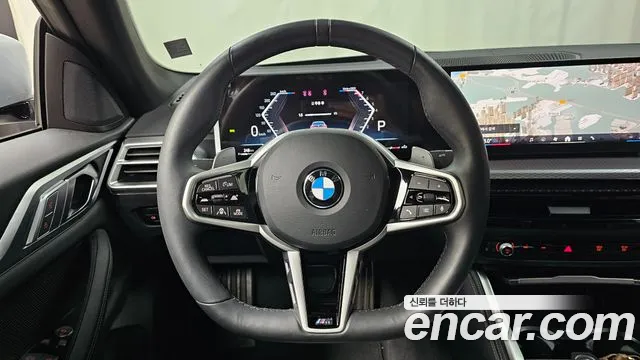 BMW 4-Series 4 серия (G22) 420i M Sport Pro Gran Coupe — Фото автомобиля 11