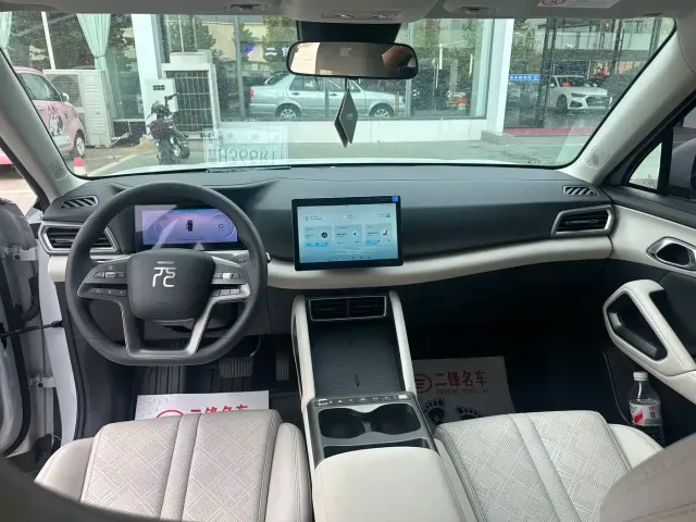 BYD Yuan UP — Фото автомобиля 7