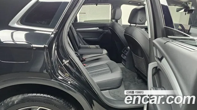 Audi Q5 45 TFSI quattro — Фото автомобиля 12