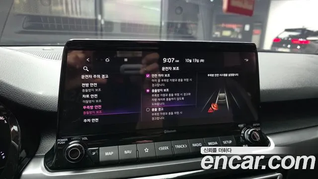 Kia Seltos — Фото автомобиля 22