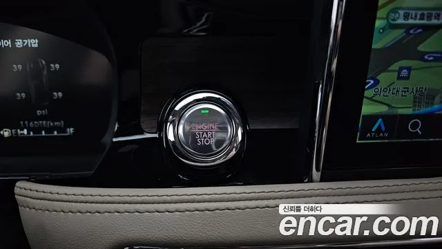 Lincoln Corsair Corsair 2.0 Reserve AWD — Фото автомобиля 24