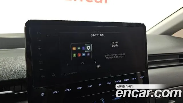 Hyundai Staria — Фото автомобиля 22