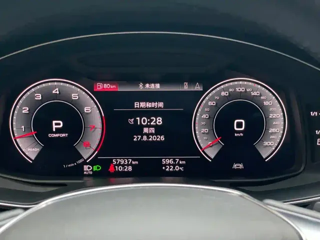 Audi A6L — Фото автомобиля 20