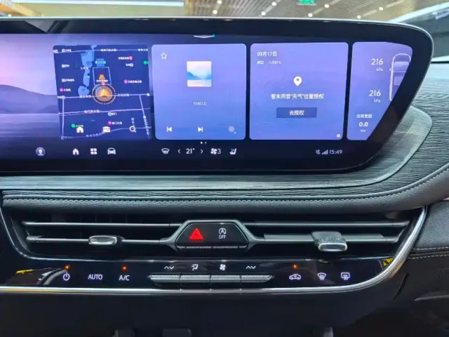 Buick LaCrosse — Фото автомобиля 10