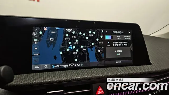 Kia EV6 Long Range — Фото автомобиля 14