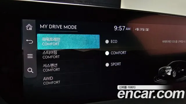 Genesis G90 Бензин 3.5 турбо AWD — Фото автомобиля 16