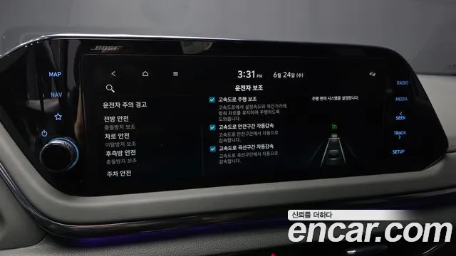 Hyundai Sonata Sonata (DN8) 2.5 Turbo N Line — Фото автомобиля 16