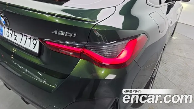 BMW 4-Series 4 серия (G22) 420i M Sport Performance Gran Coupe — Фото автомобиля 21